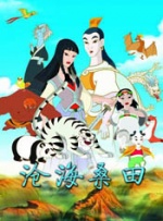 欧美人禽交