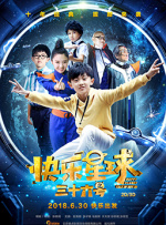 顶级黑人搡bbw搡bbbb搡